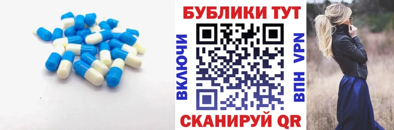 Ecstasy Philipp Plein  хочу наркоту  Городище 