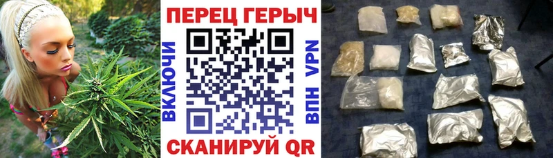 Героин VHQ  Городище 