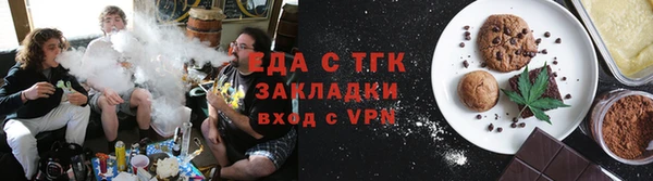 кристаллы Верхнеуральск
