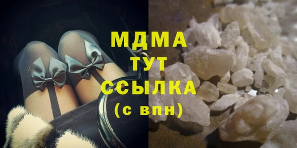 спайс Волосово