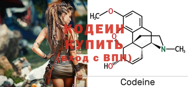 кристаллы Верхнеуральск