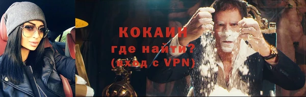 кристаллы Верхнеуральск
