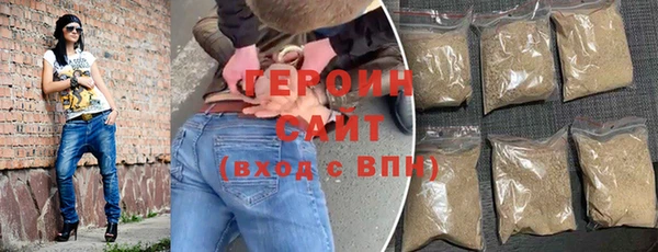 альфа пвп Верхний Тагил