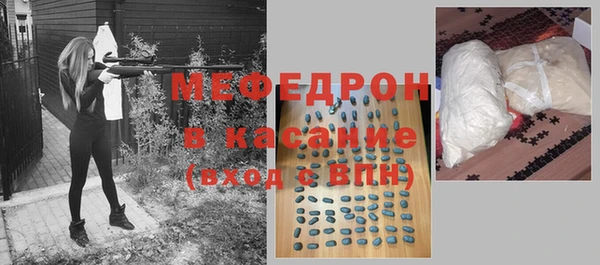 наркотики Верея